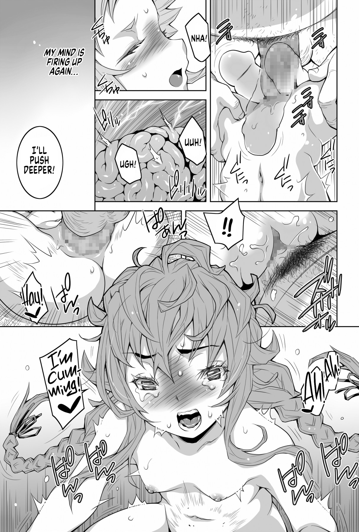 Hentai Manga Comic-A Sacred Wet Dream ~If A Parallel World Existed I'd Get Serious~-Read-17